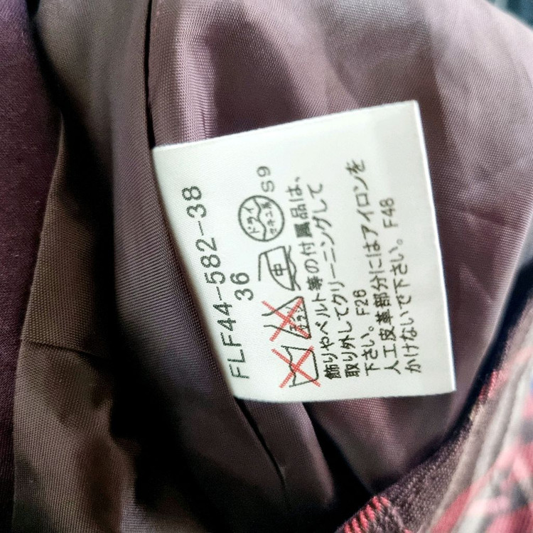 버버리블루라벨 정품 스커트 이미지