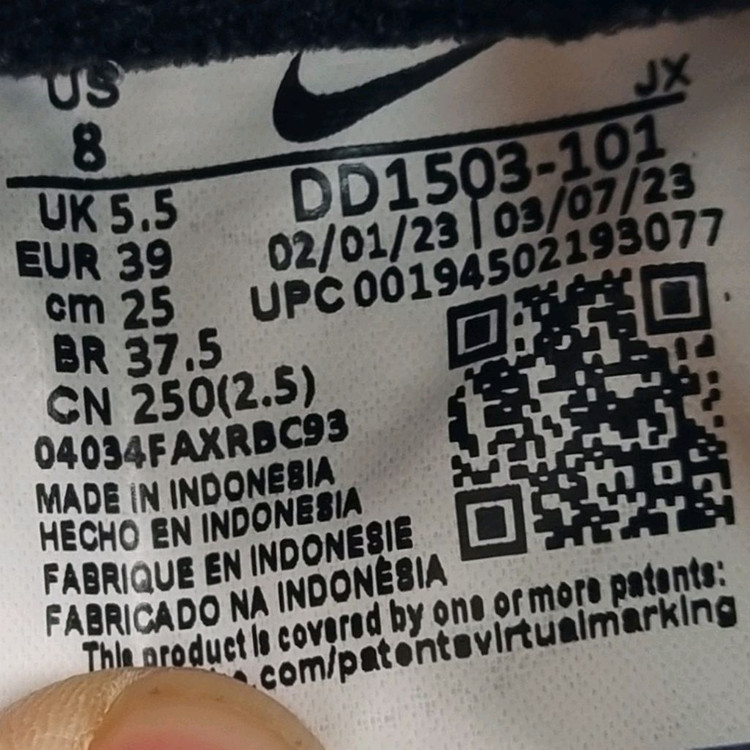 나이키 덩크로우 범고래 운동화250 이미지