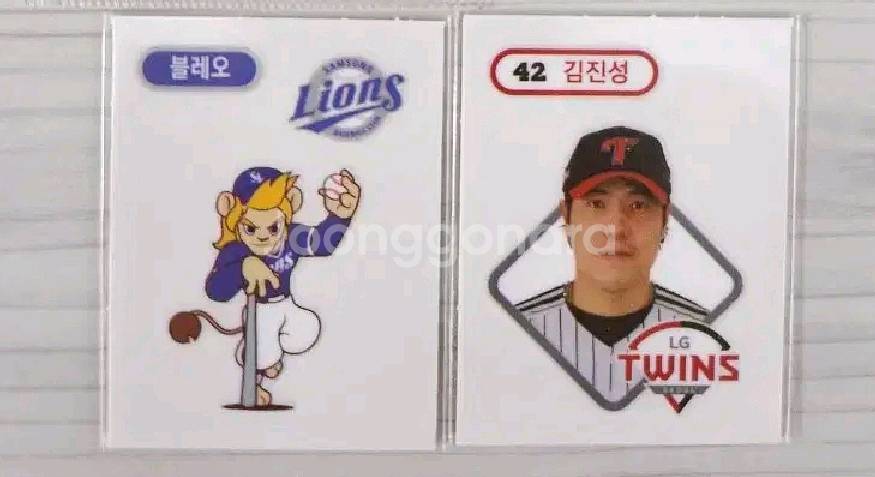 KBO띠부씰 블레오띠부씰 김진성띠부씰--0