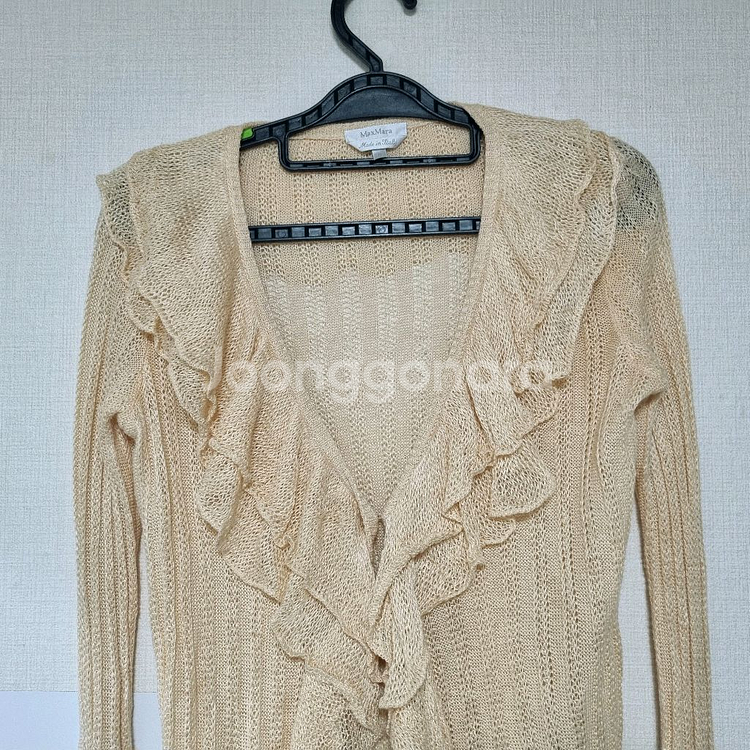 막스마라 정품 가디건--1