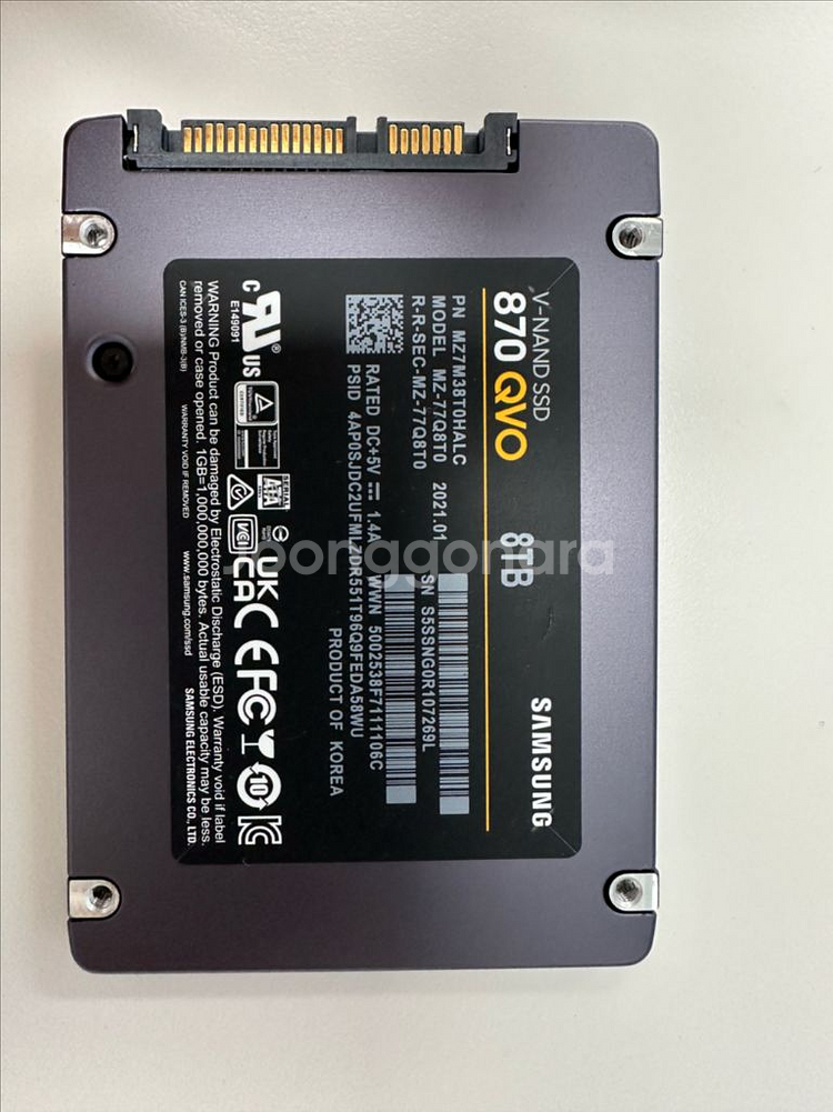 삼성 870 QVO 8TB SSD--0