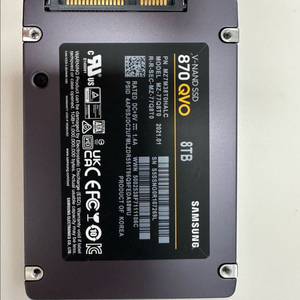 삼성 870 QVO 8TB SSD
