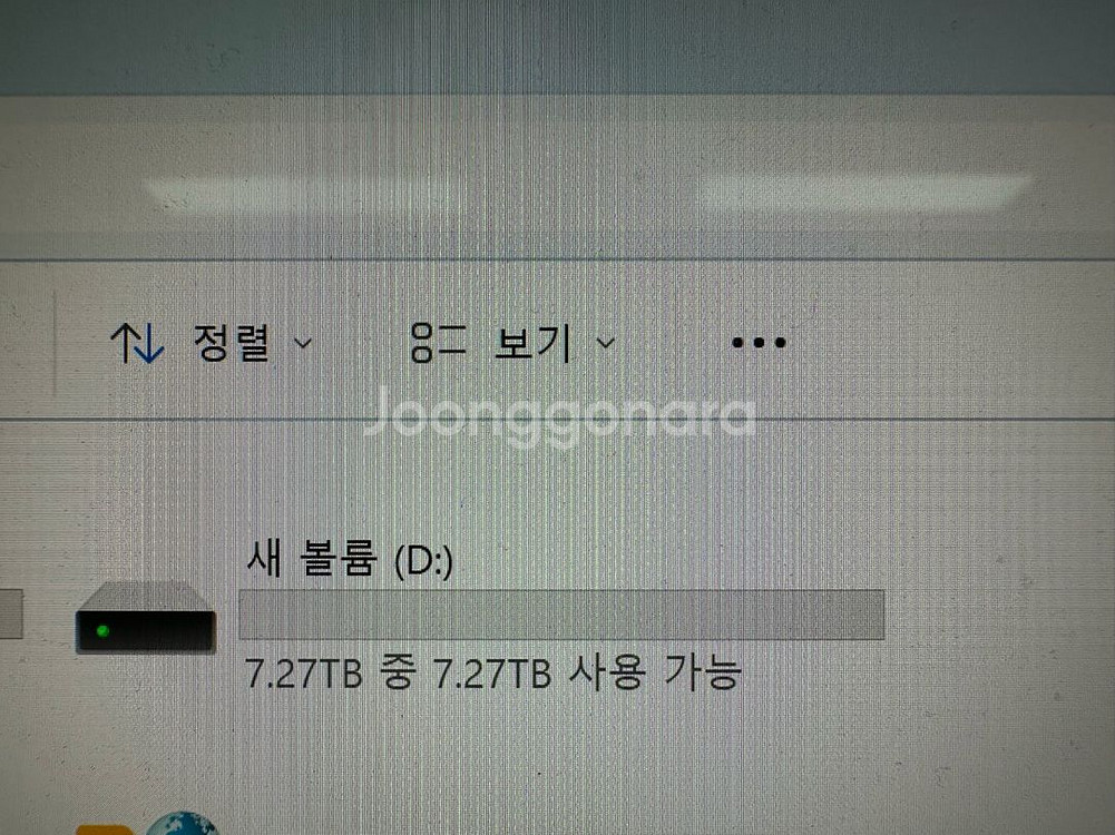 삼성 870 QVO 8TB SSD--2