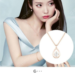 14k 다이아 목걸이