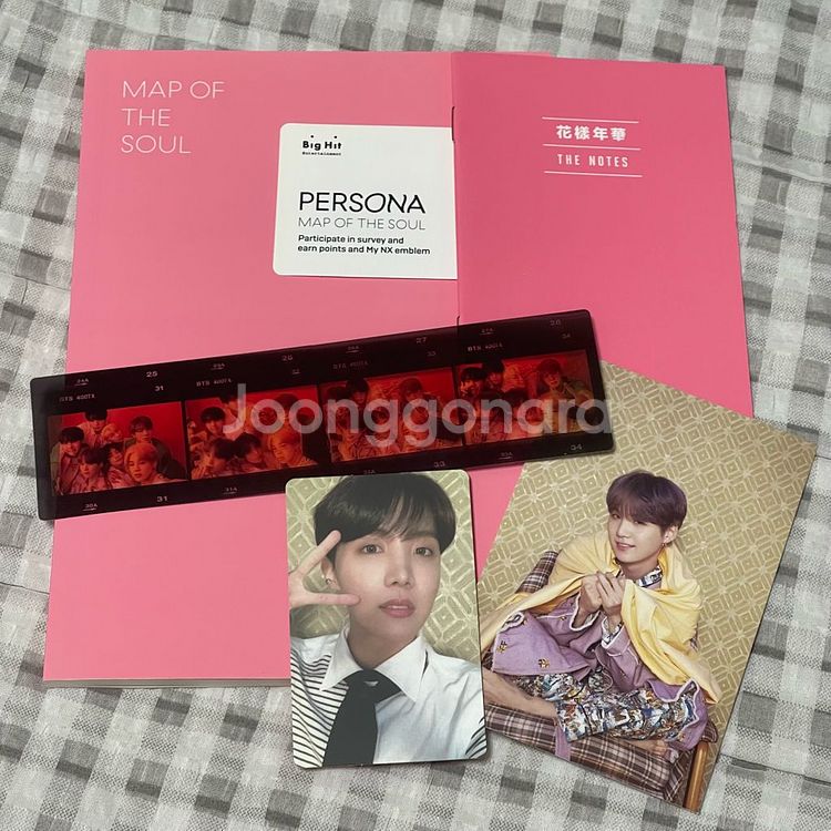 방탄소년단 페르소나3 앨범 BTS PERSONA--0