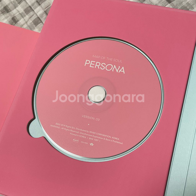 방탄소년단 페르소나3 앨범 BTS PERSONA--1