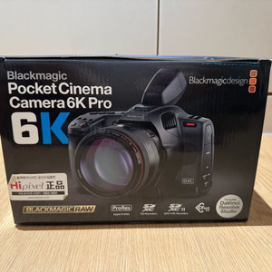 BMPCC 블랙매직 포켓시네마 카메라 6K Pro