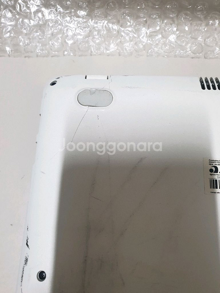 삼성노트북 NT450R 부품용--4