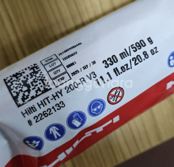 힐티 케미칼 앵커 HIT-HY 200-R V3--4