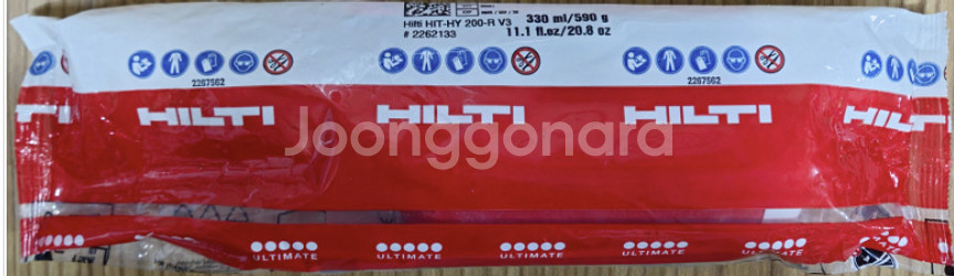 힐티 케미칼 앵커 HIT-HY 200-R V3--3