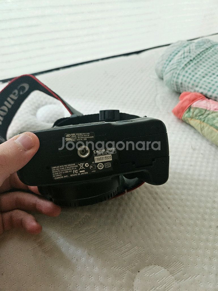 캐논 EOS 450D DSLR 카메라--4
