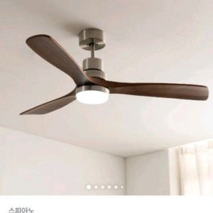 led 우드 천정형실링팬 입니다.