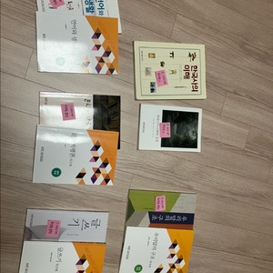 한국방송통신대학, 방통대, 국어국문학과 교재 판매