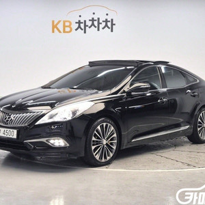 [현대]그랜저 HG HG300 EXCLUSIVE 기본형