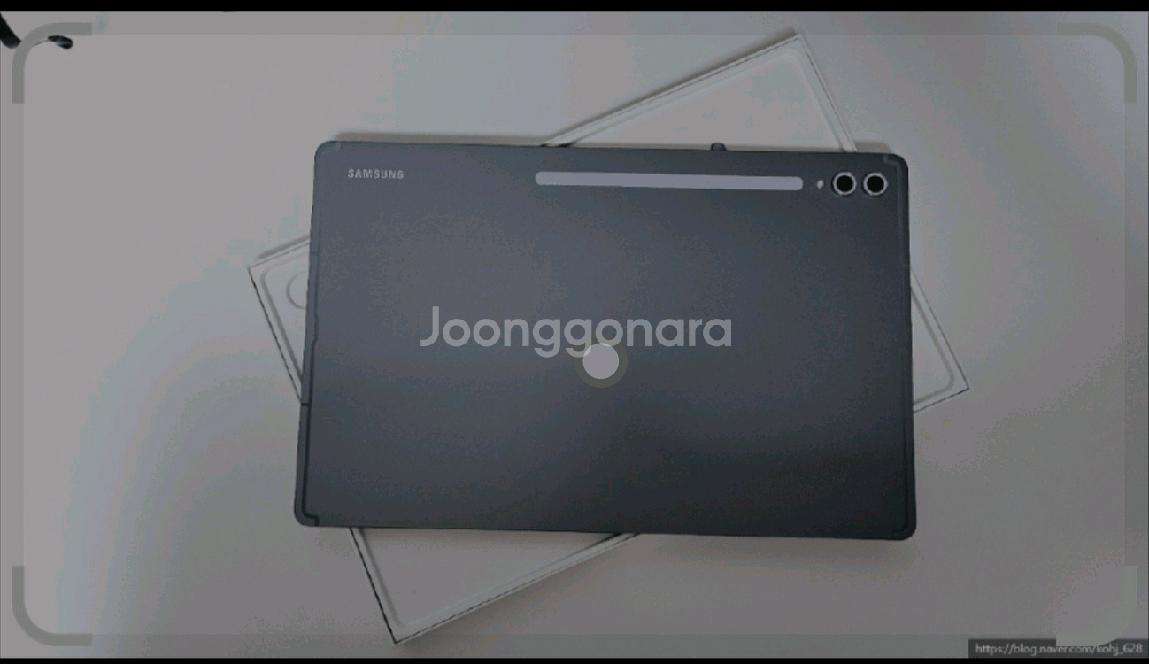 갤럭시탭s+10울트라--0