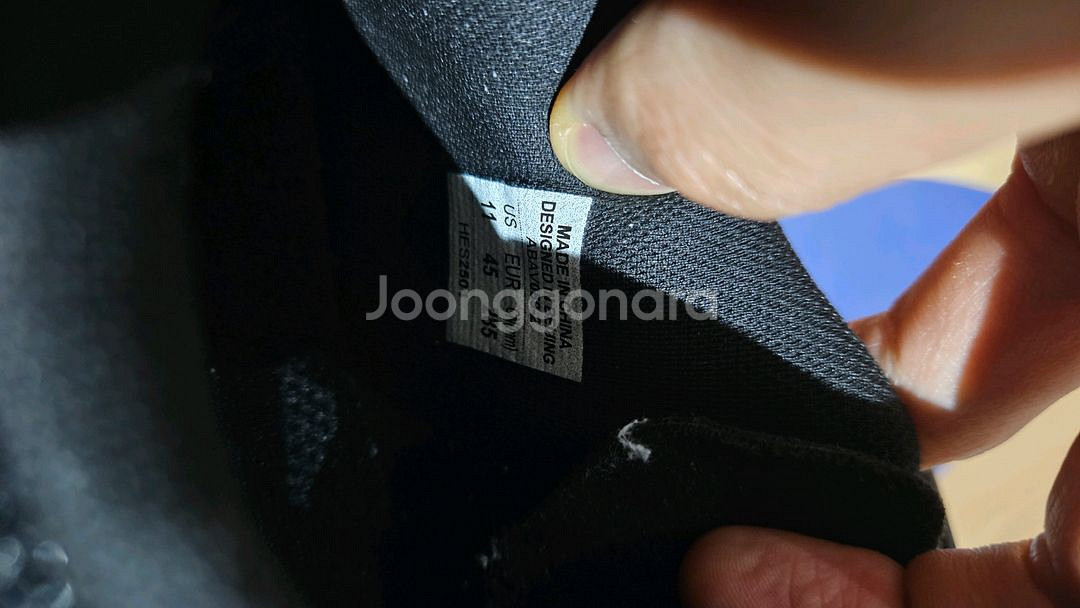 [285(US11)]리닝 리렌5 v2 옵시디언--7