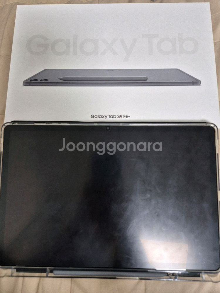 갤럭시탭 S9 FE+ 그라파이트 풀박스 팝니다!--0