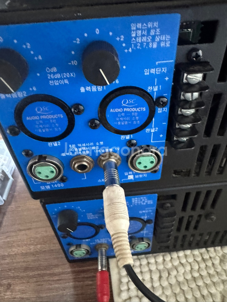 QSC 1400 켄티알 파워앰프(MADE IN USA)--6