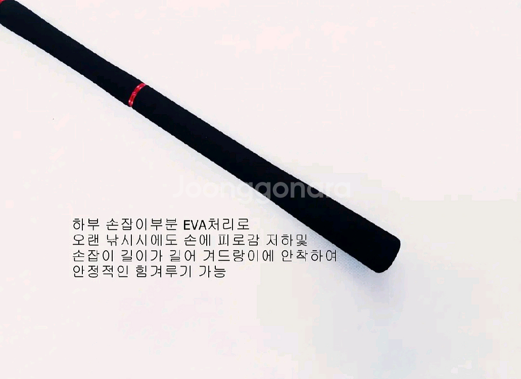 신신 문어선산카본낚시대+베이트릴(보증서)+합사--4