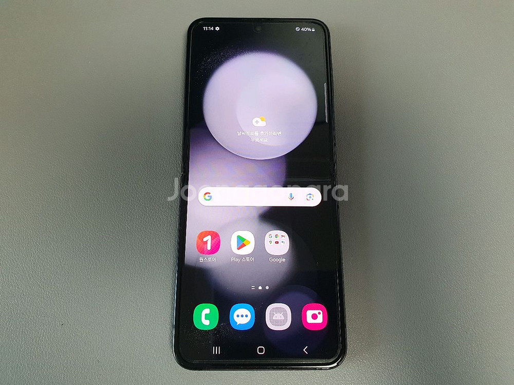갤럭시 Z플립5 / 512GB / 블랙--0