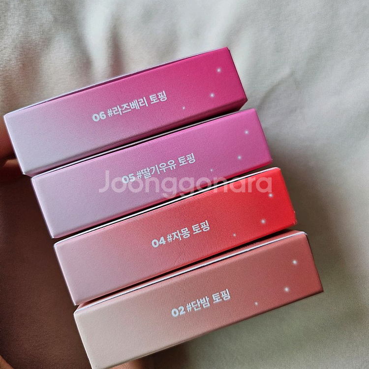 릴리바이레드 러브빔 샤벳 치크 블러셔 4개--1