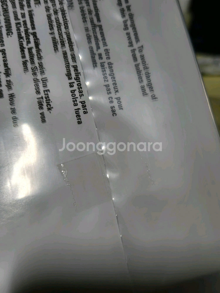 메탈빌드 스나이퍼팩--2