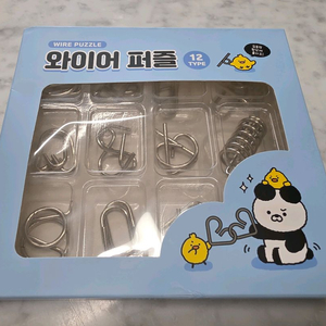 아트박스 와이어퍼즐
