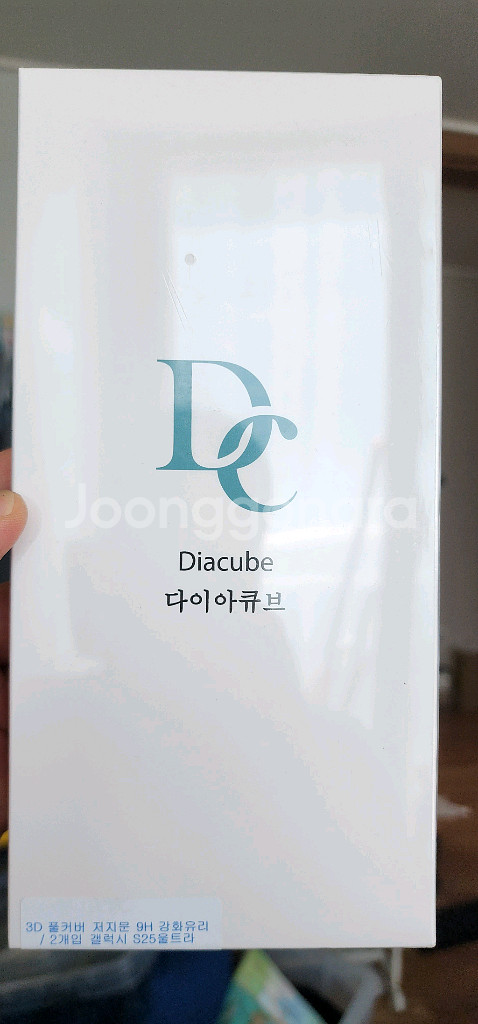 다이아 큐브 강화유리 액정보호필름 갤럭시 s25 울트라--0