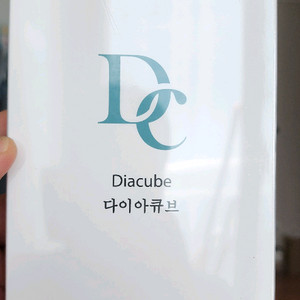 다이아 큐브 강화유리 액정보호필름 갤럭시 s25 울트라