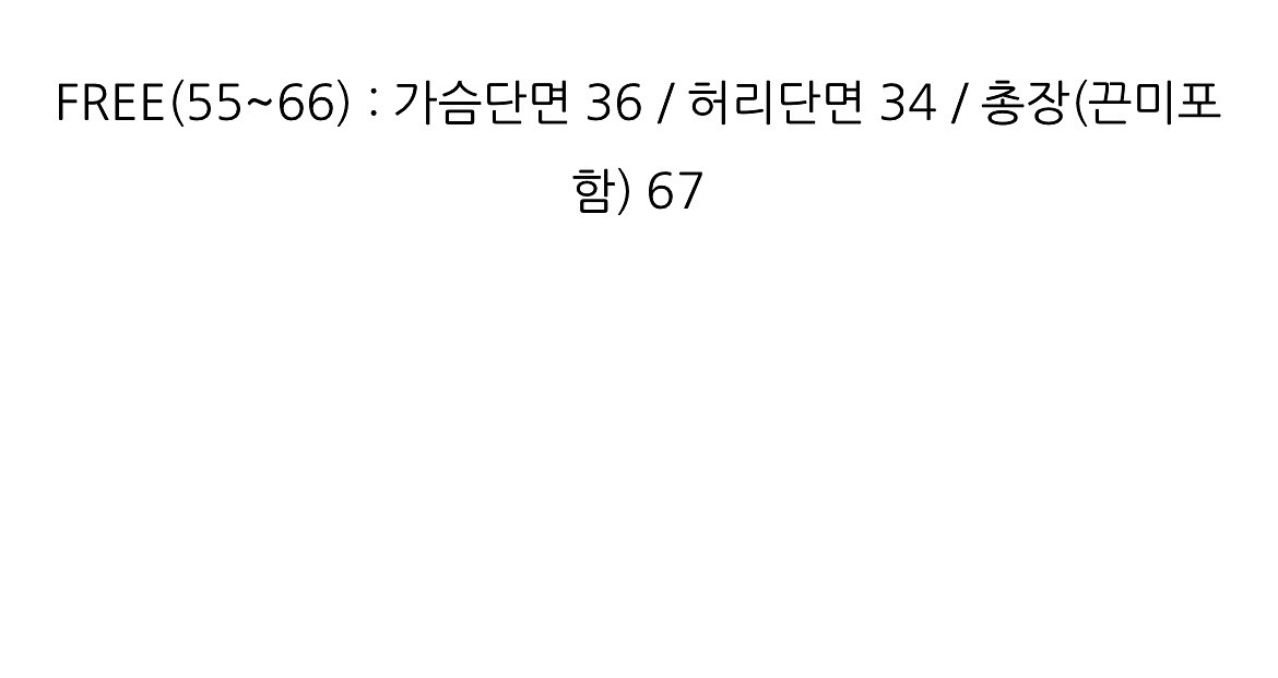 발리비키 휴양지 원피스 새제품--7