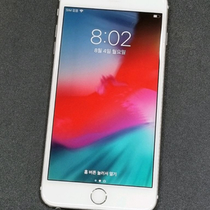 아이폰6플러스 64GB 골드 배터리 75%
