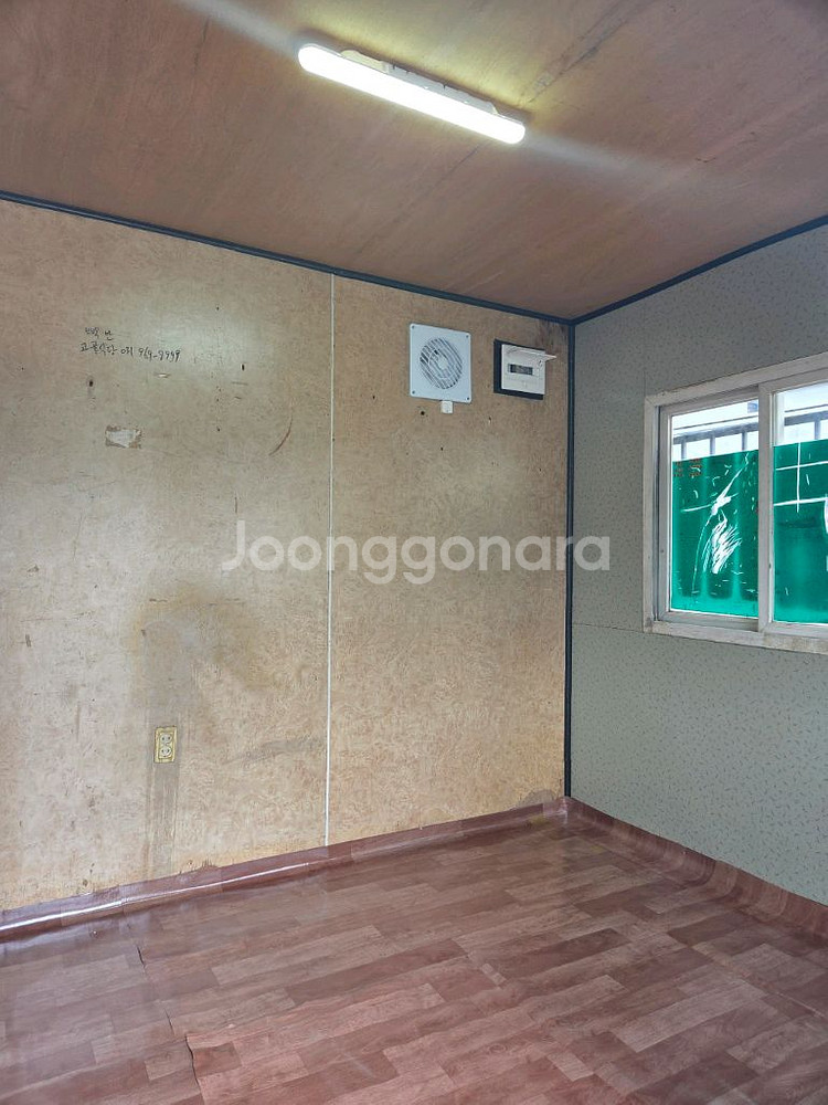 2.4x3 중고컨테이너--1