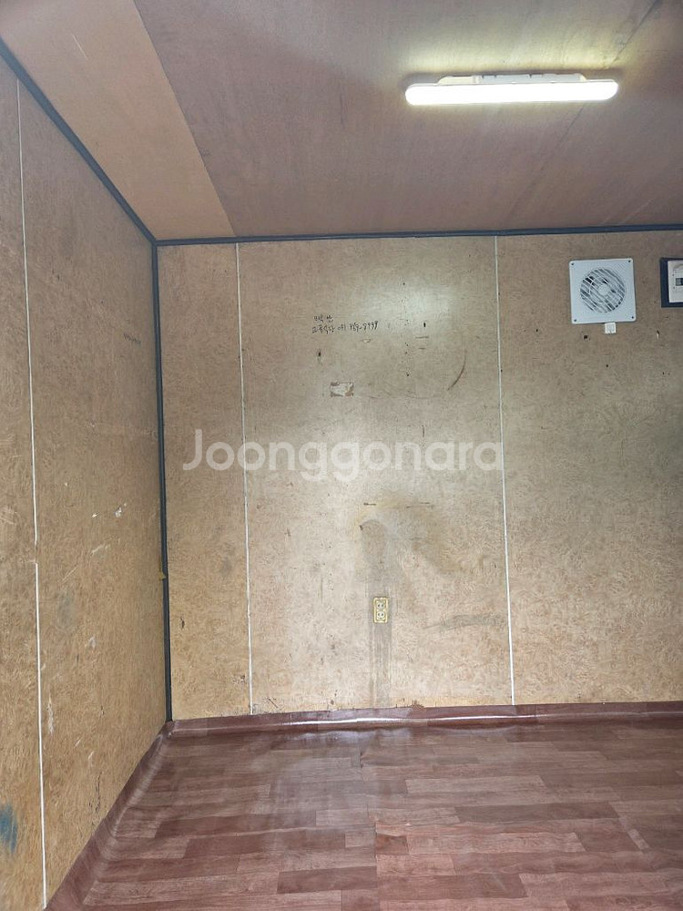 2.4x3 중고컨테이너--2