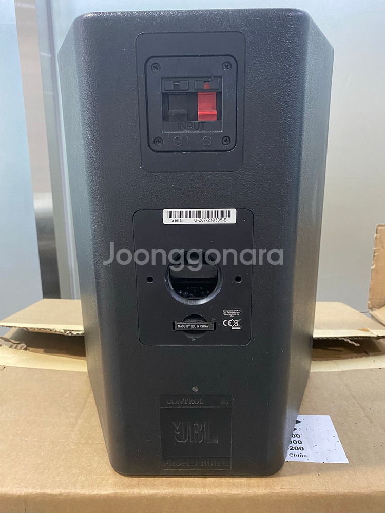 JBL control 28 240W스피커 개당!--0