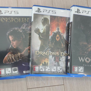 PS5 게임타이틀 4개 한번에 판매