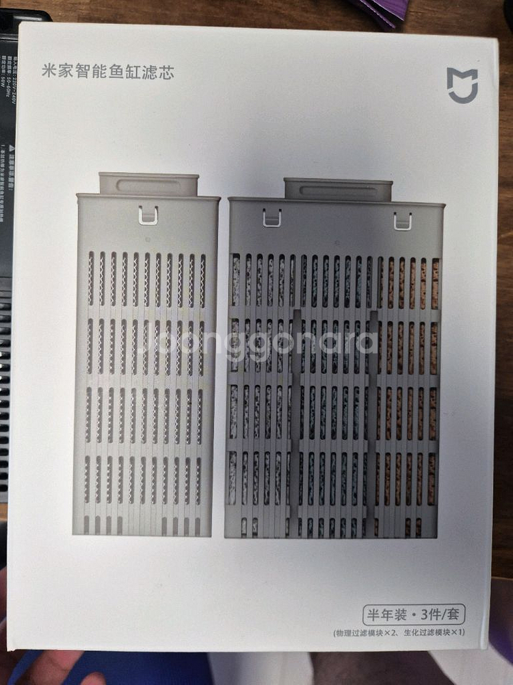 샤오미 스마트어항 부속품--0