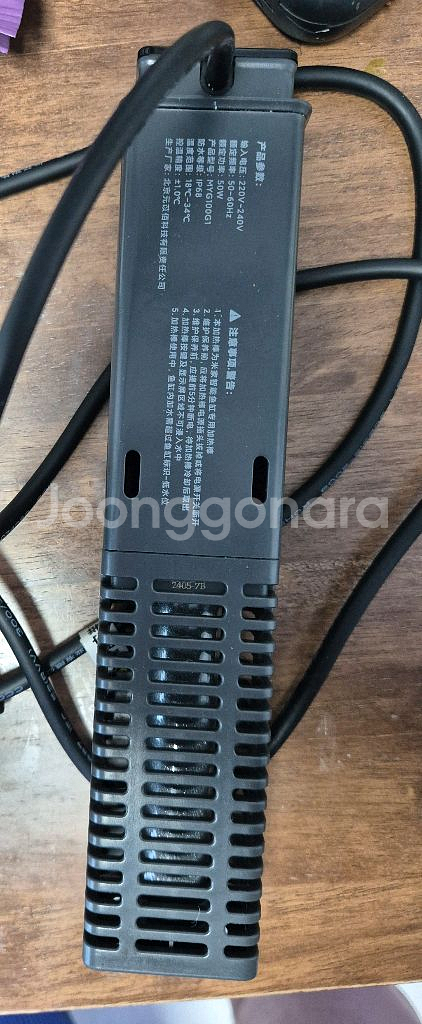 샤오미 스마트어항 부속품--1