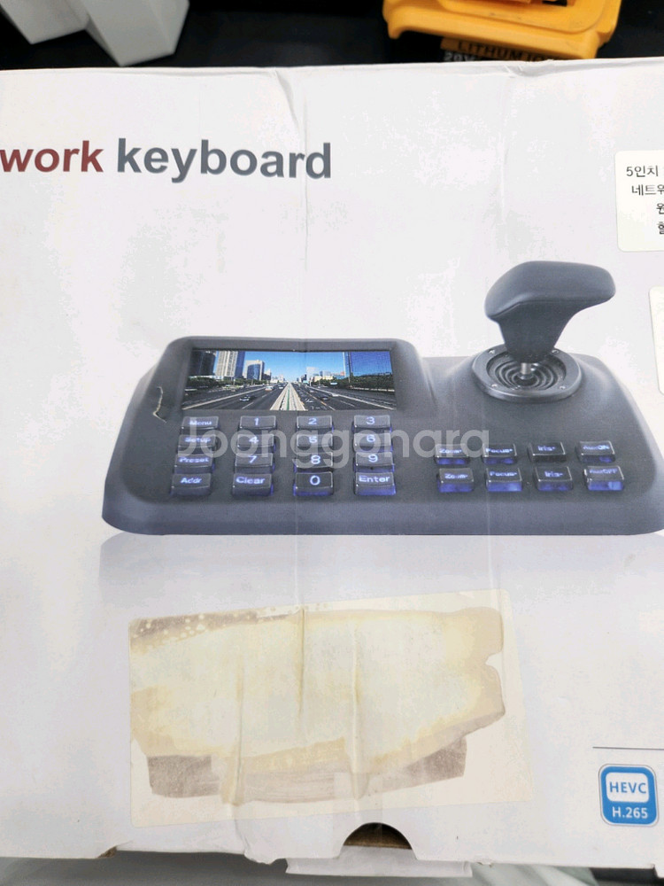 3D CCTV IP PTZ 컨트롤러--0