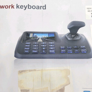 3D CCTV IP PTZ 컨트롤러