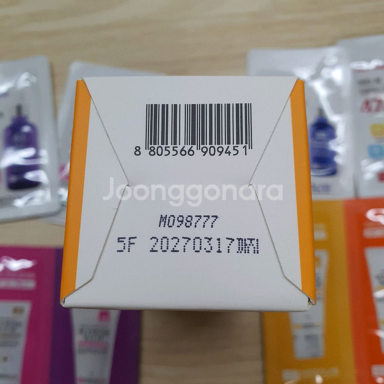 히스토랩 선크림+샘플세트--1