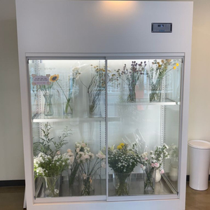 한성 꽃냉장고 1500
