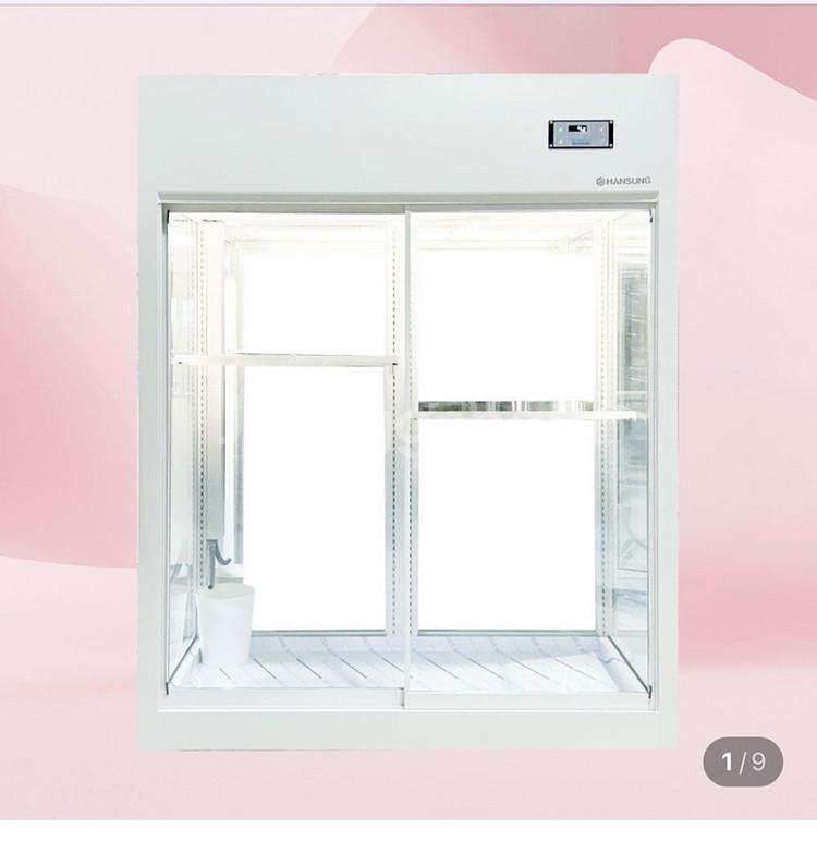 한성 꽃냉장고 1500--1