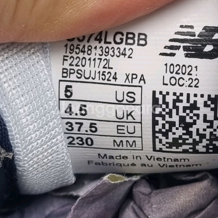 뉴발란스 574 레거시 네이비 운동화230--5