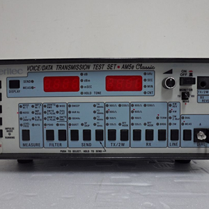 Ameritec AM5-EC-200 AM5-EXT
