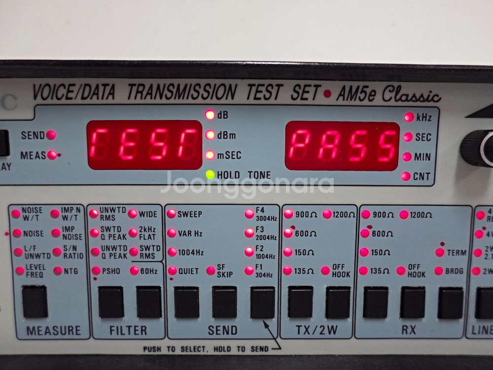 Ameritec AM5-EC-200 AM5-EXT--4