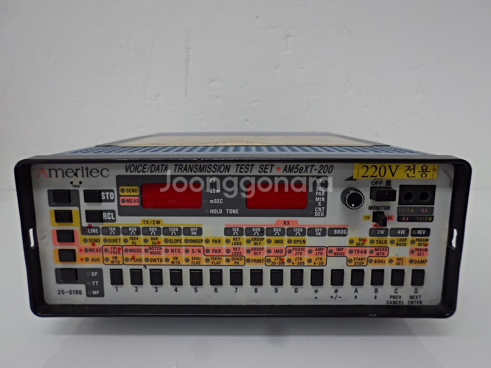 Ameritec AM5-EC-200 AM5-EXT--5