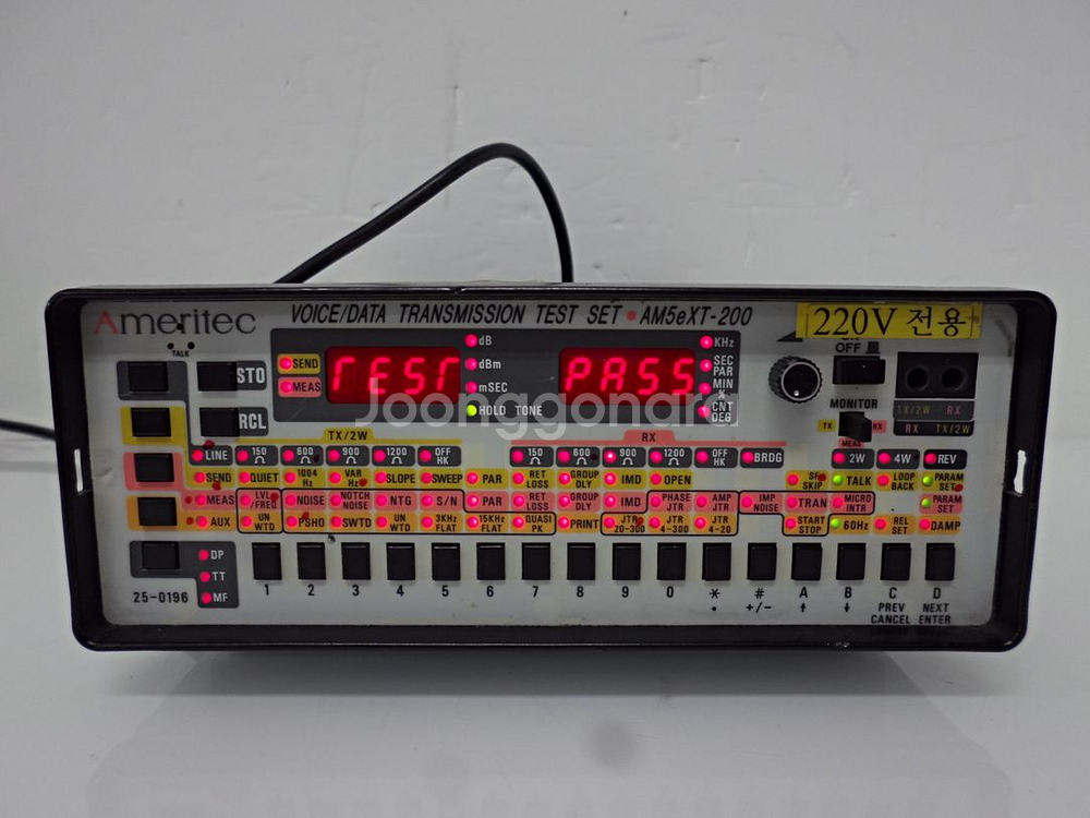 Ameritec AM5-EC-200 AM5-EXT--7