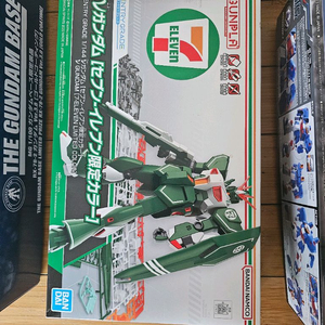 eg 뉴건담 세븐일레븐