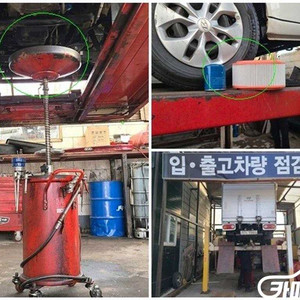 [소형화물][내장탑파워게이트]포터2 슈퍼캡/초장축 슈퍼