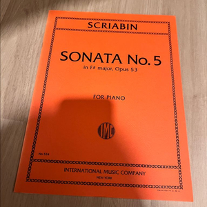 스크리아빈 소나타 5번 악보(scriabin)